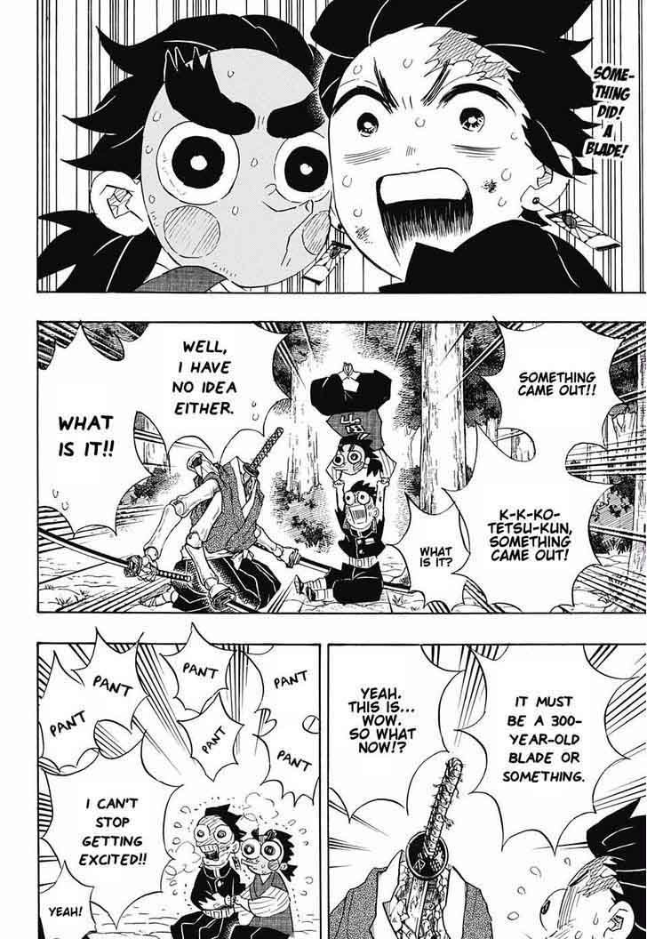 Demon Slayer Chapter 105 - Page