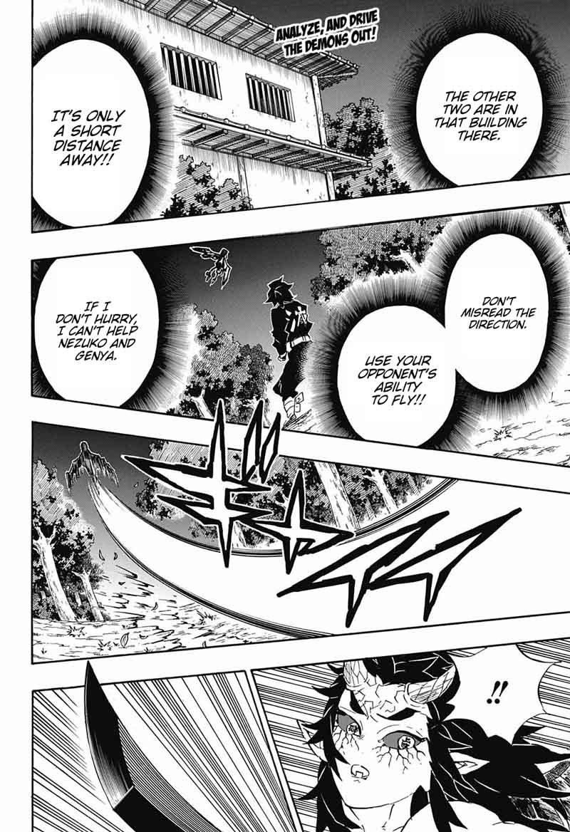 Demon Slayer Chapter 110 - Page