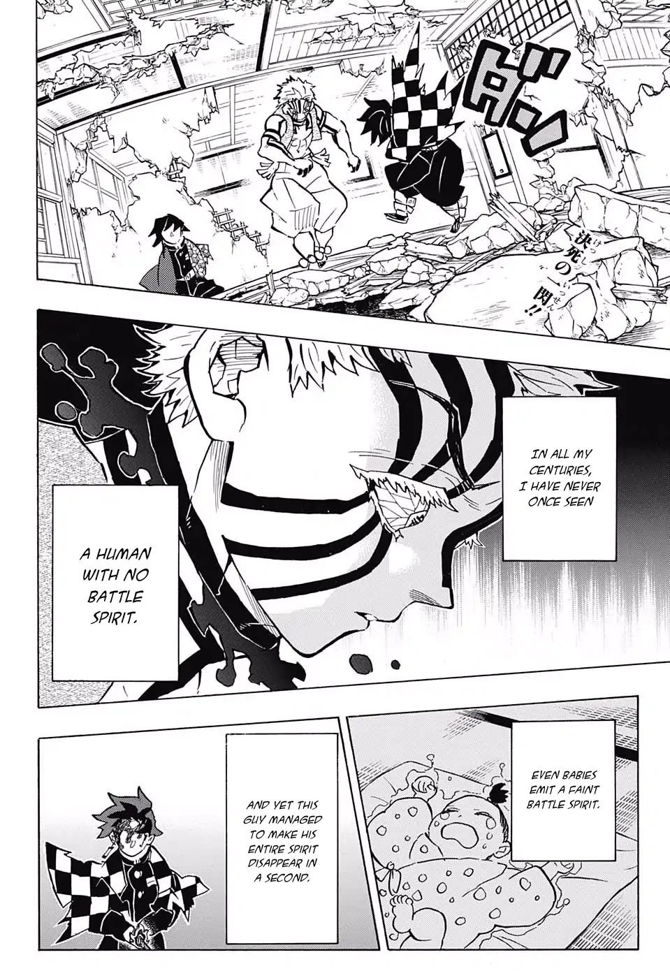 Demon Slayer Chapter 153 - Page