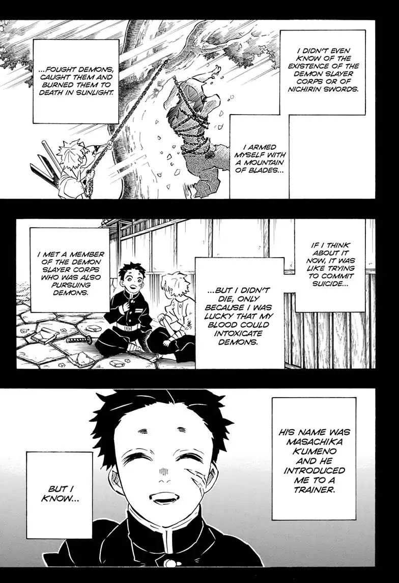 Demon Slayer Chapter 168 - Page