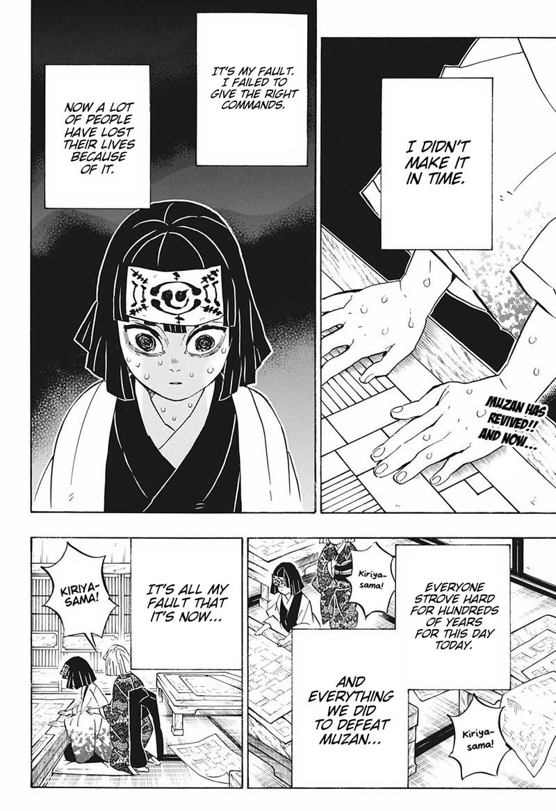 Demon Slayer Chapter 181 - Page