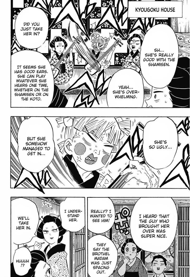 Demon Slayer Chapter 72 - Page