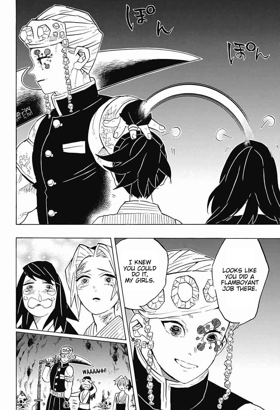 Demon Slayer Chapter 80 - Page