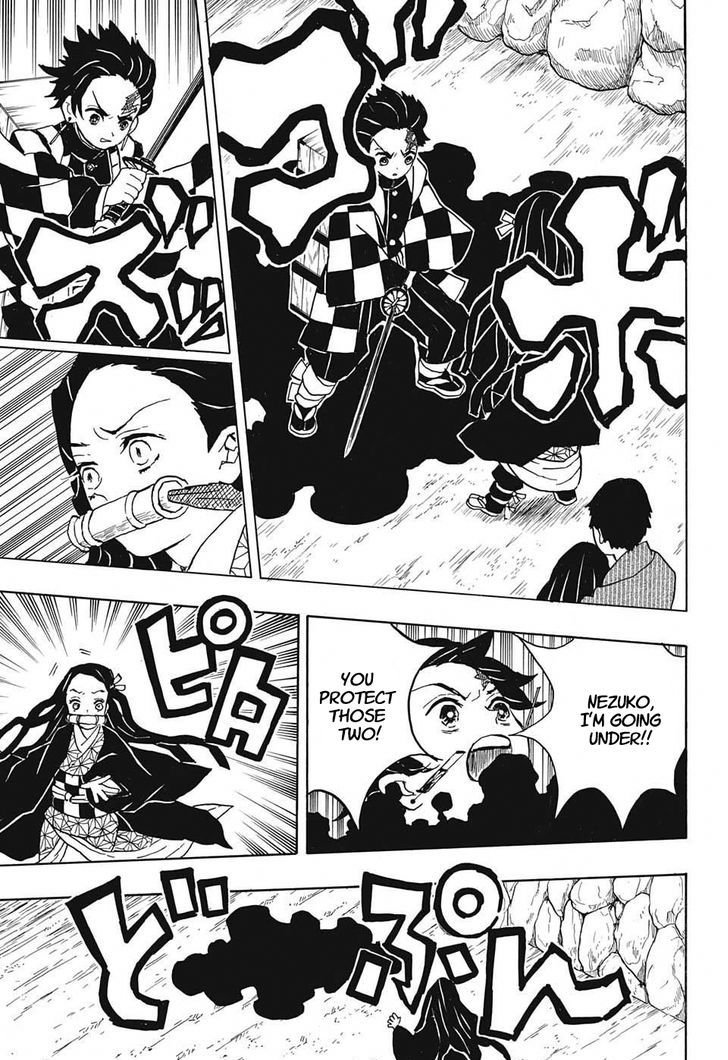 Demon Slayer Chapter 12 - Page