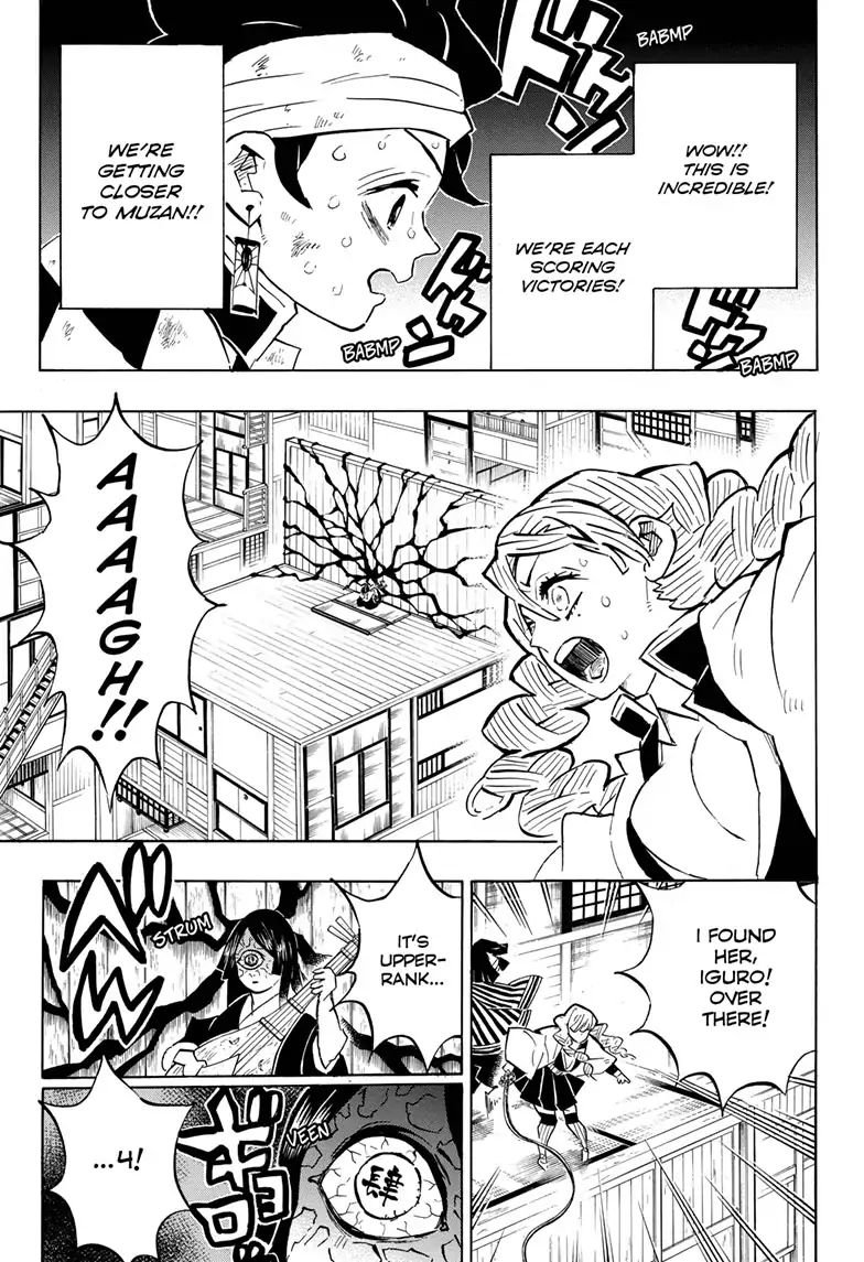 Demon Slayer Chapter 164 - Page