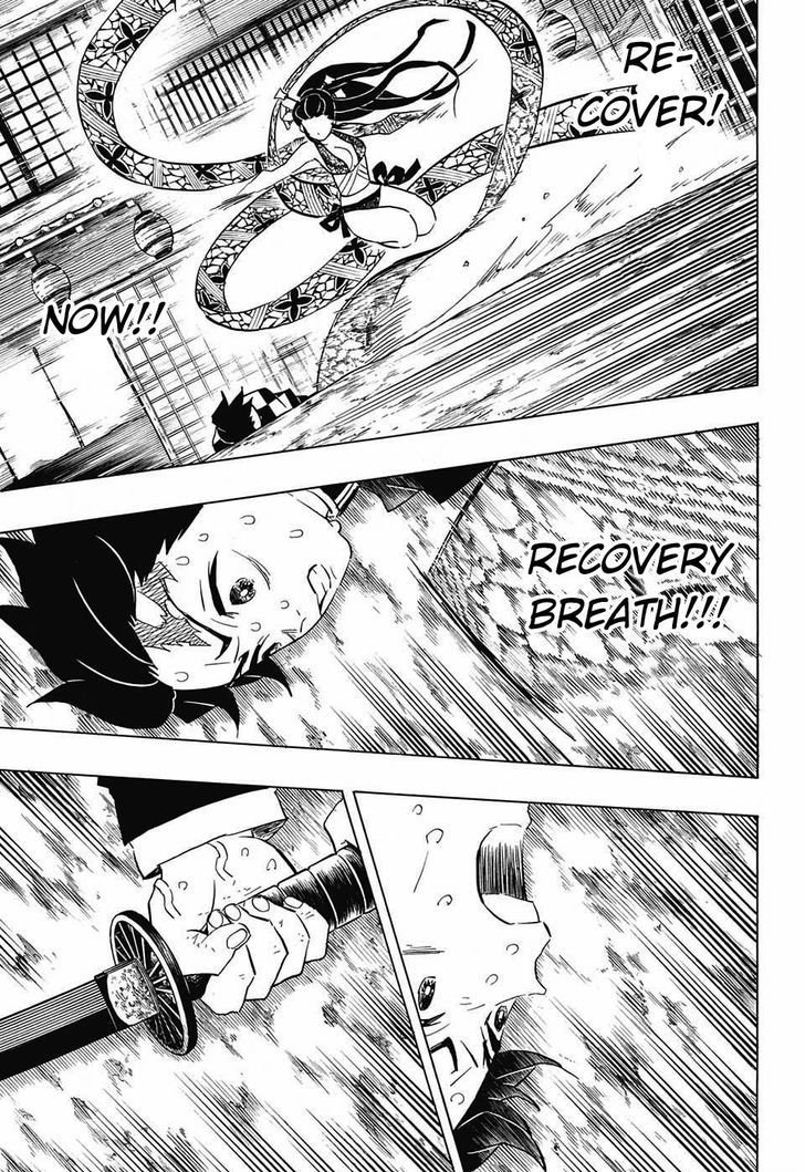 Demon Slayer Chapter 78 - Page