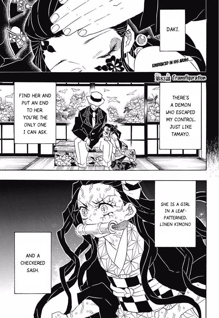 Demon Slayer Chapter 83 - Page