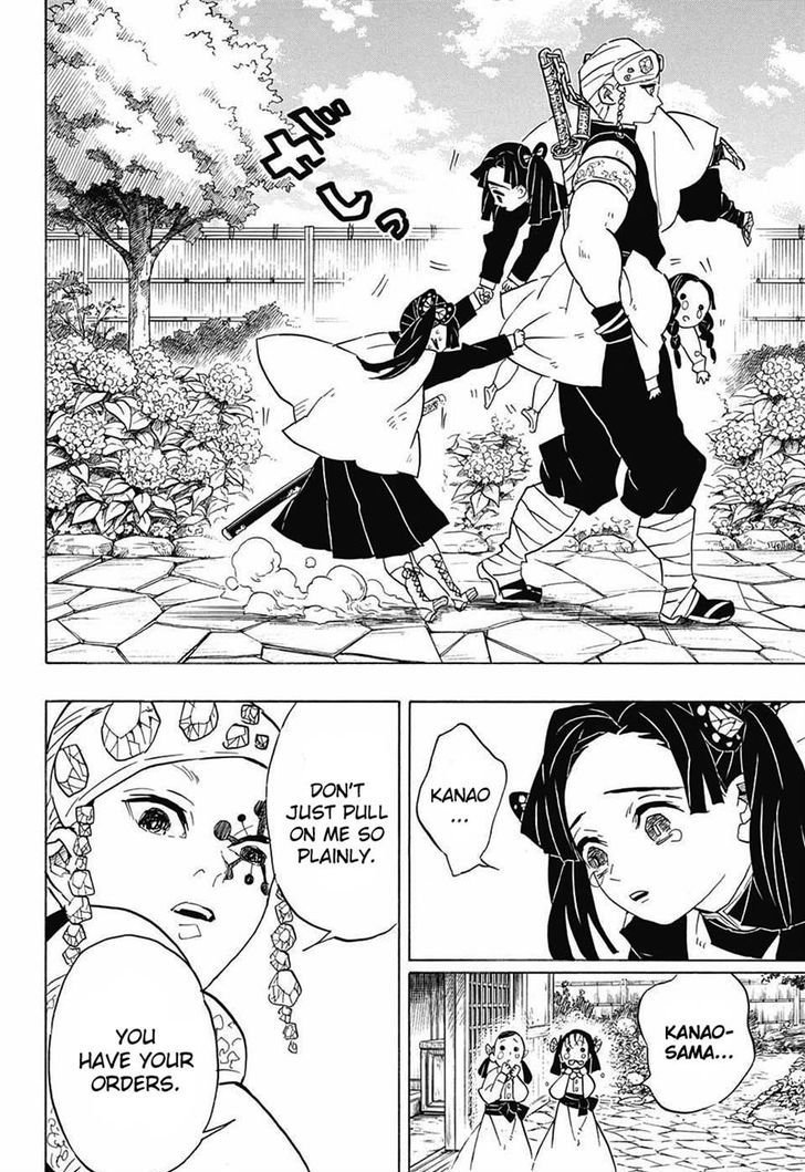 Demon Slayer Chapter 70 - Page