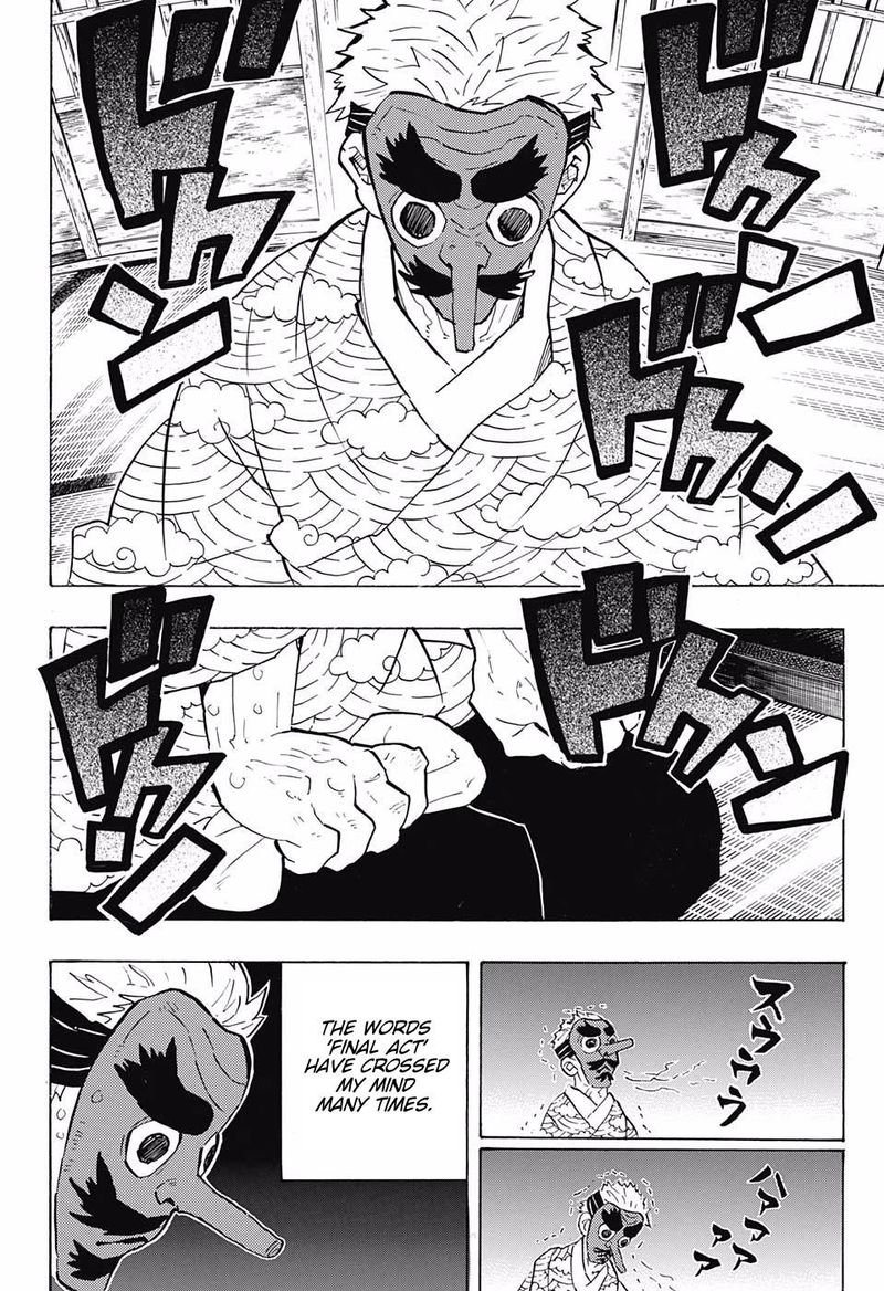 Demon Slayer Chapter 147 - Page