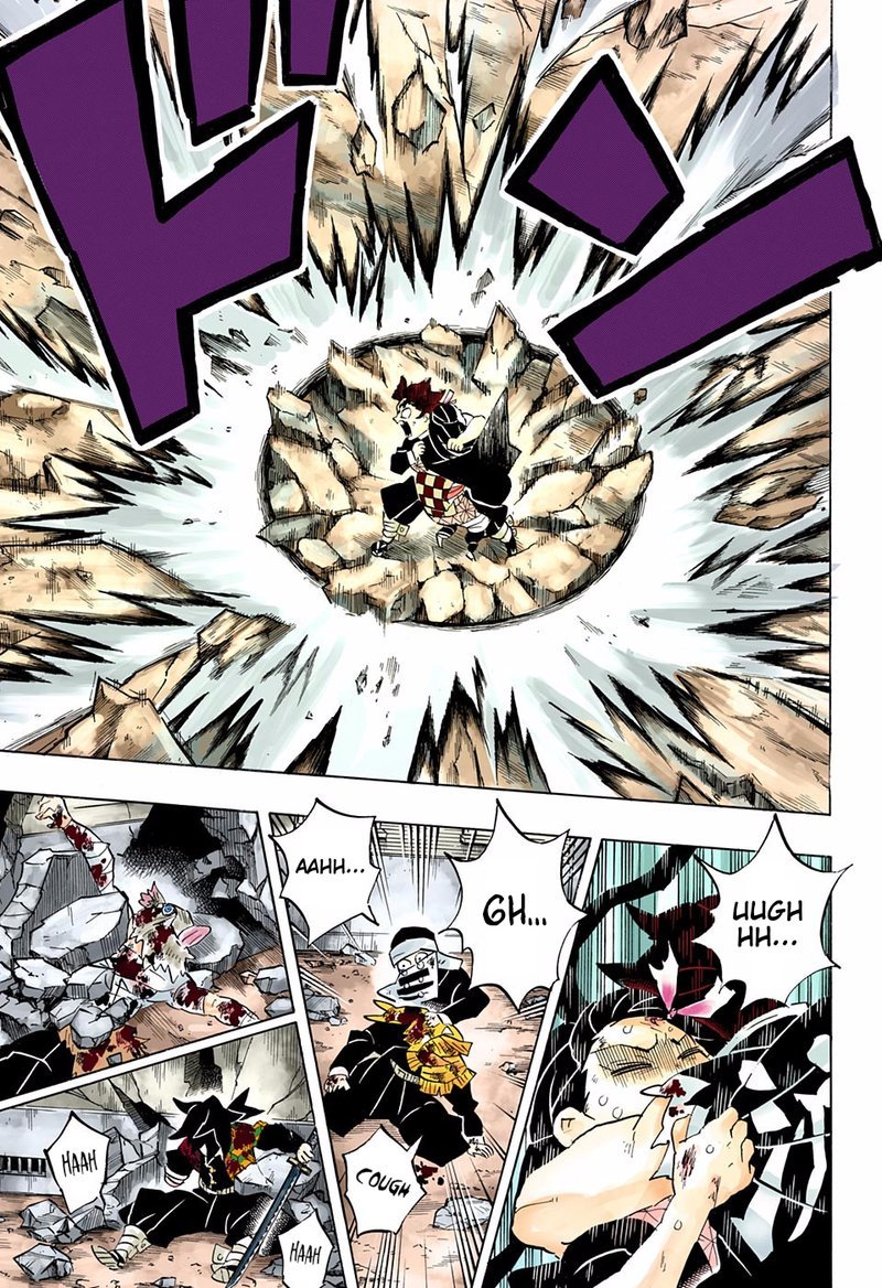 Demon Slayer Chapter 202 - Page