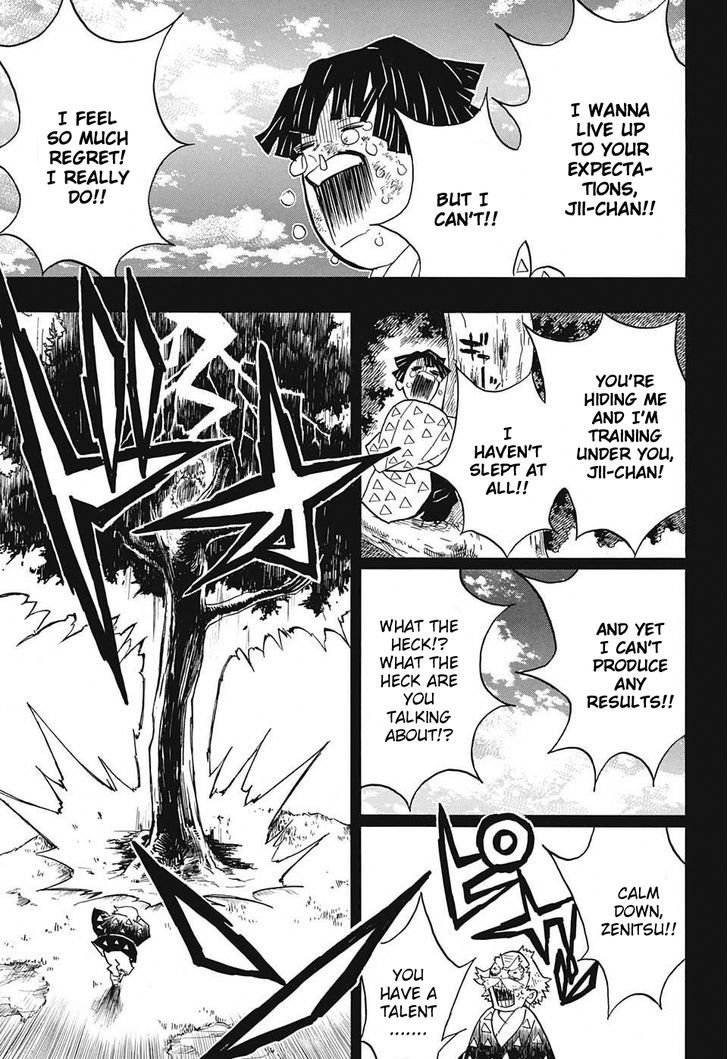 Demon Slayer Chapter 33 - Page