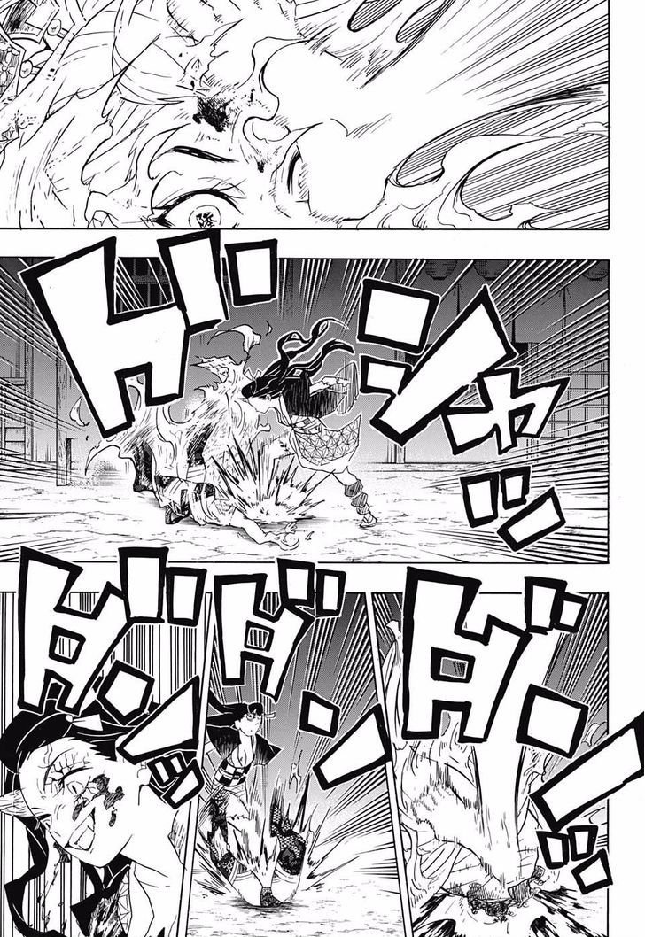 Demon Slayer Chapter 84 - Page