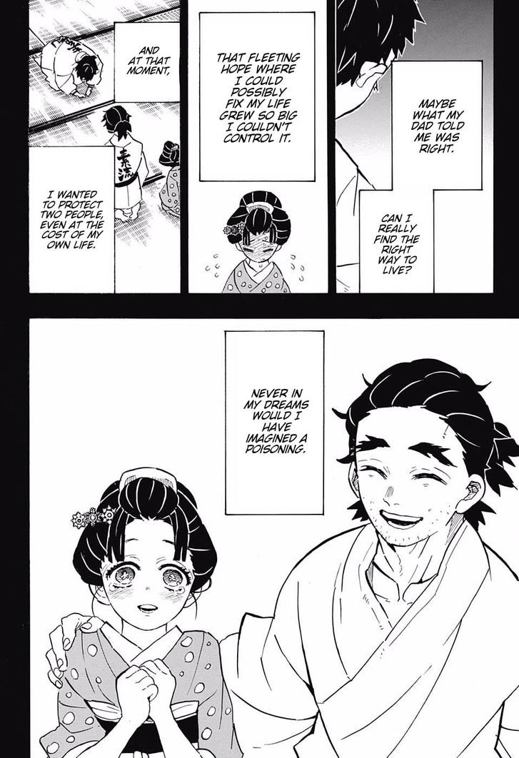 Demon Slayer Chapter 155 - Page