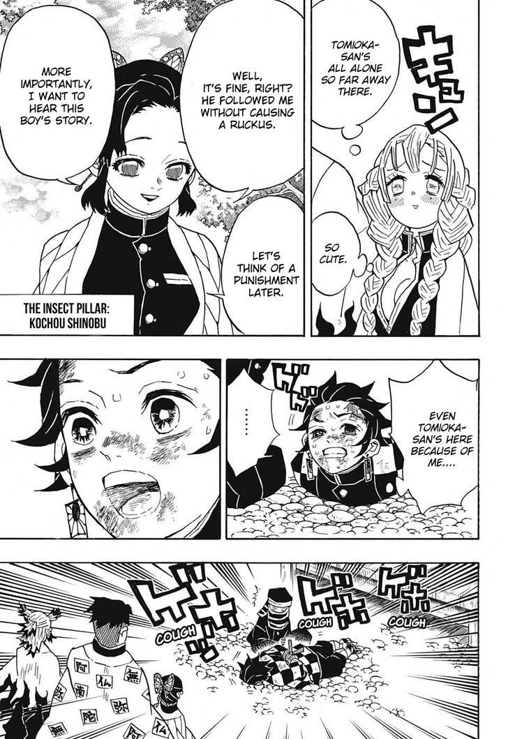 Demon Slayer Chapter 45 - Page