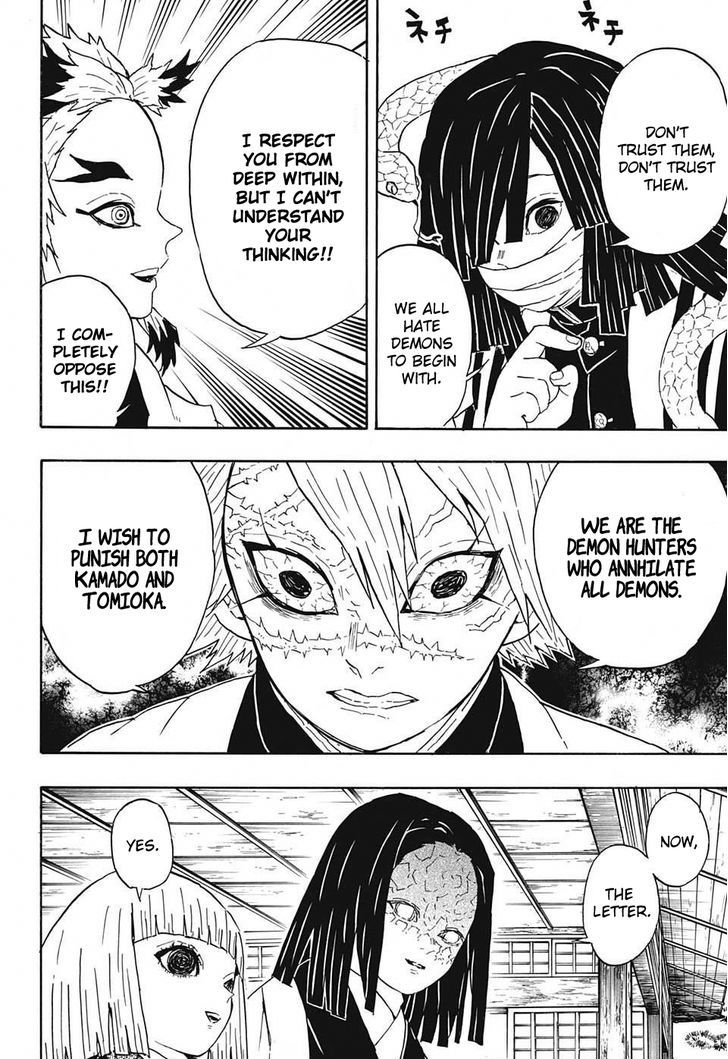 Demon Slayer Chapter 46 - Page