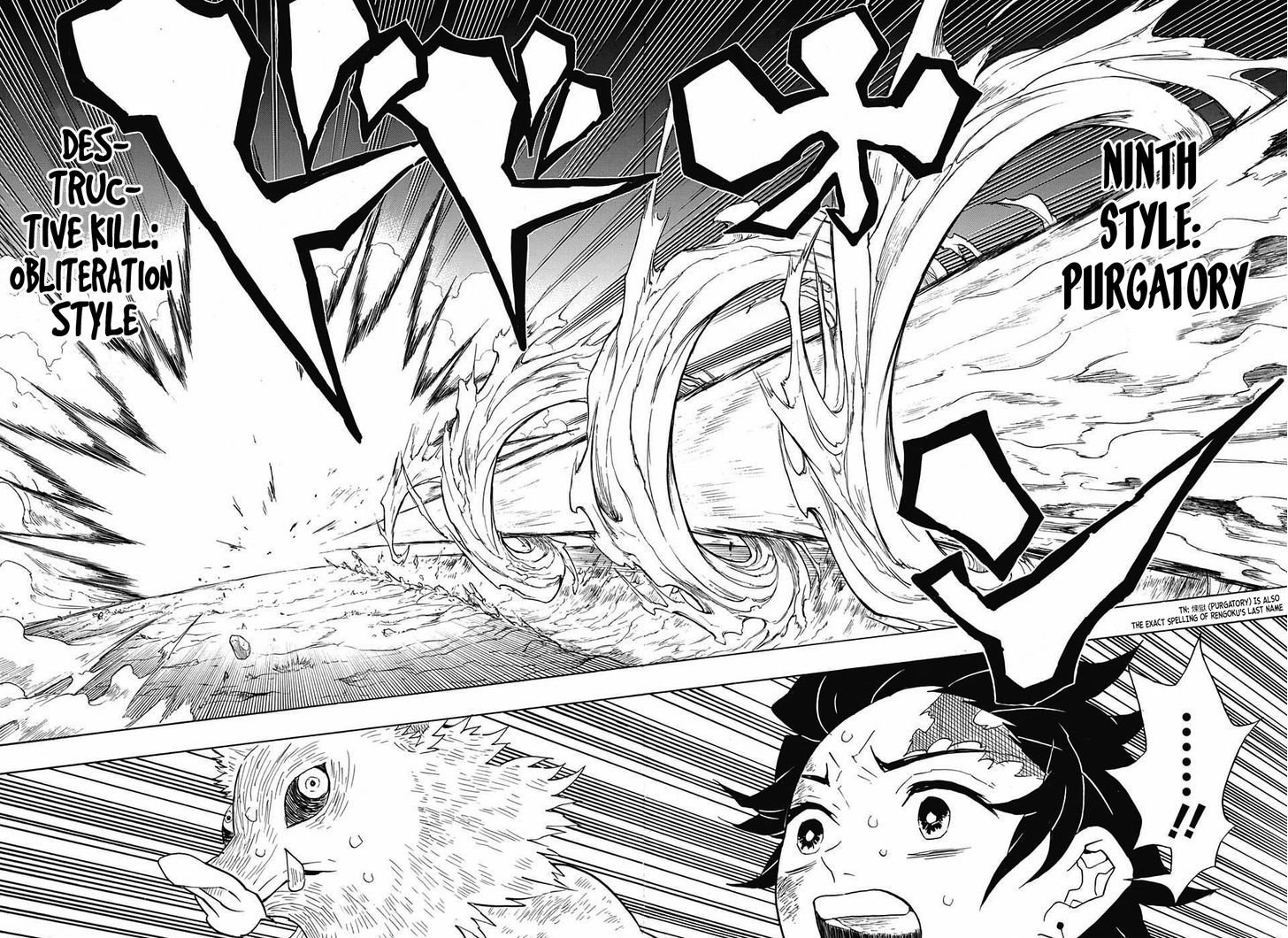 Demon Slayer Chapter 64 - Page