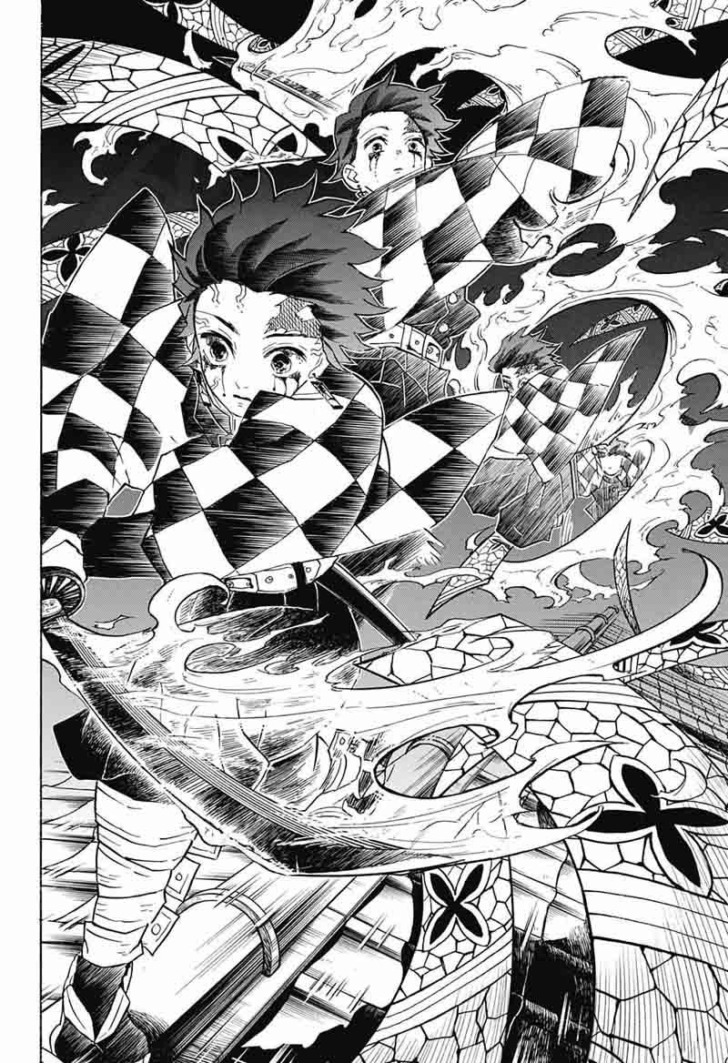 Demon Slayer Chapter 82 - Page