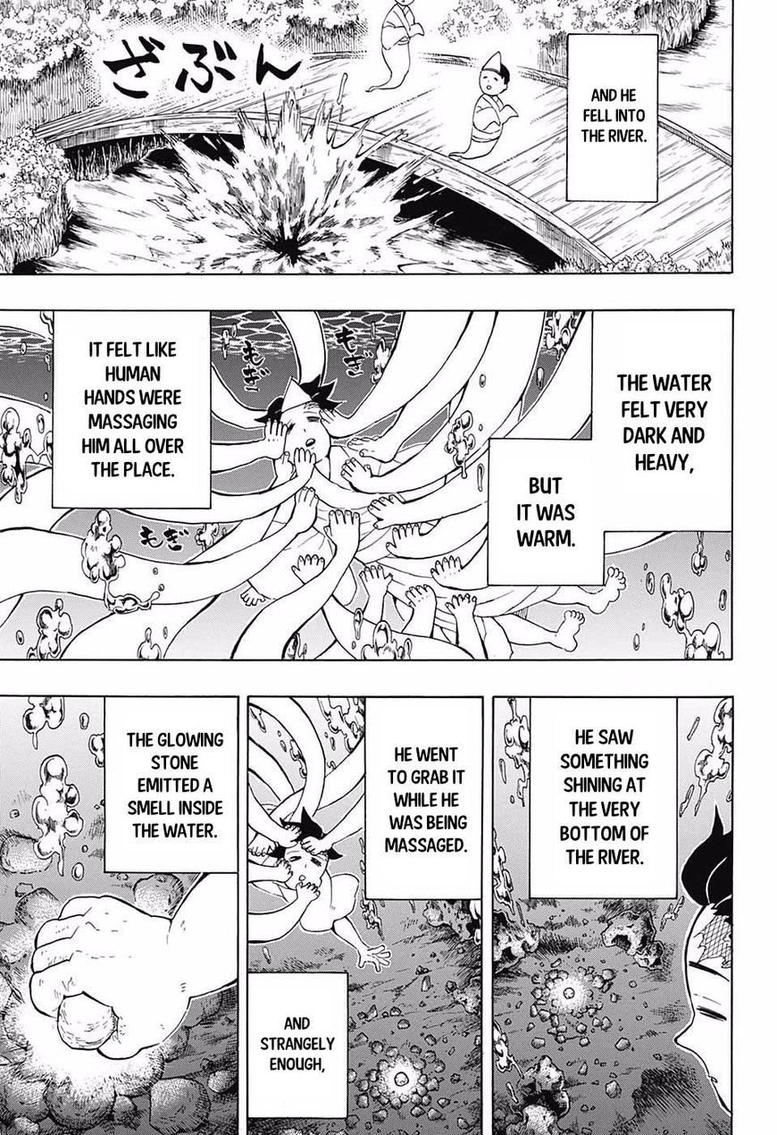 Demon Slayer Chapter 104 - Page