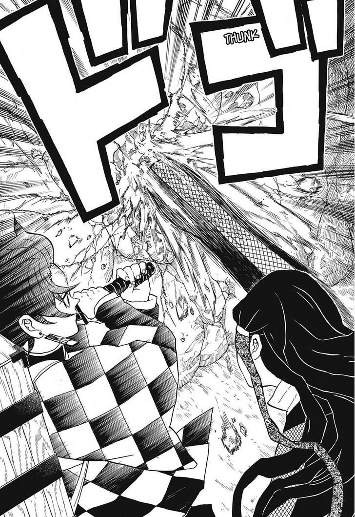 Demon Slayer Chapter 11 - Page