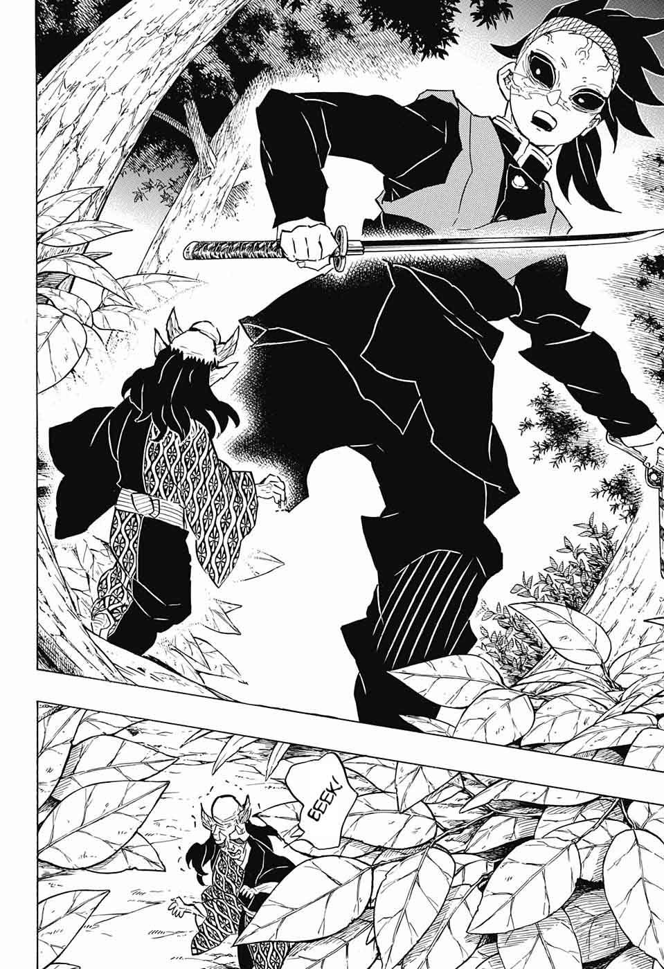 Demon Slayer Chapter 114 - Page