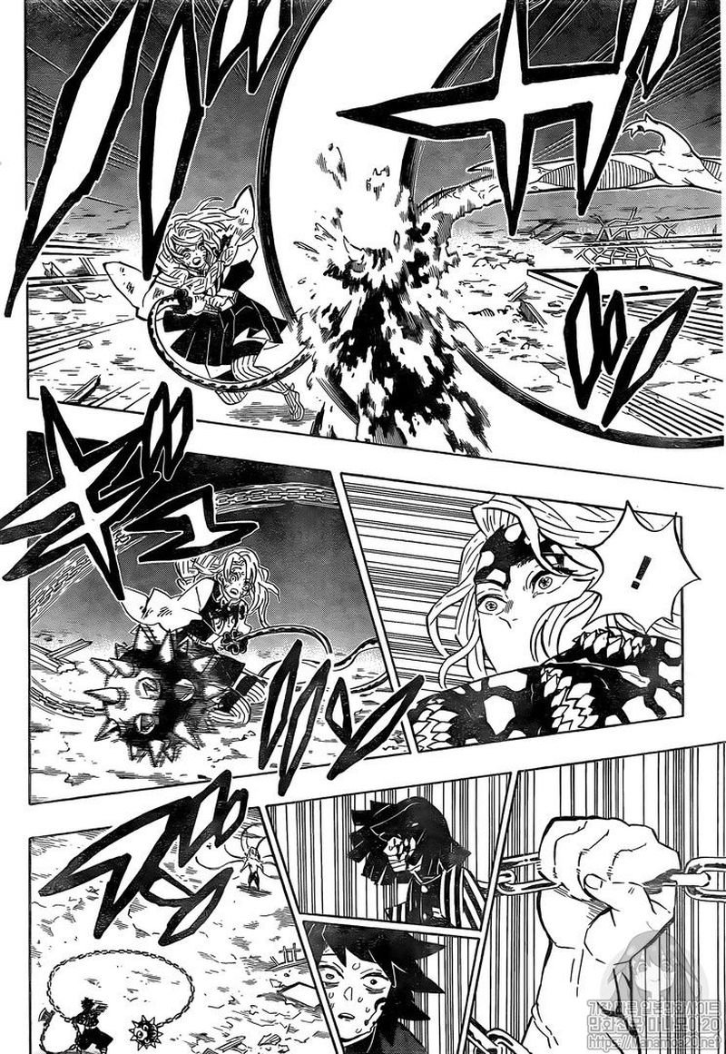 Demon Slayer Chapter 185 - Page