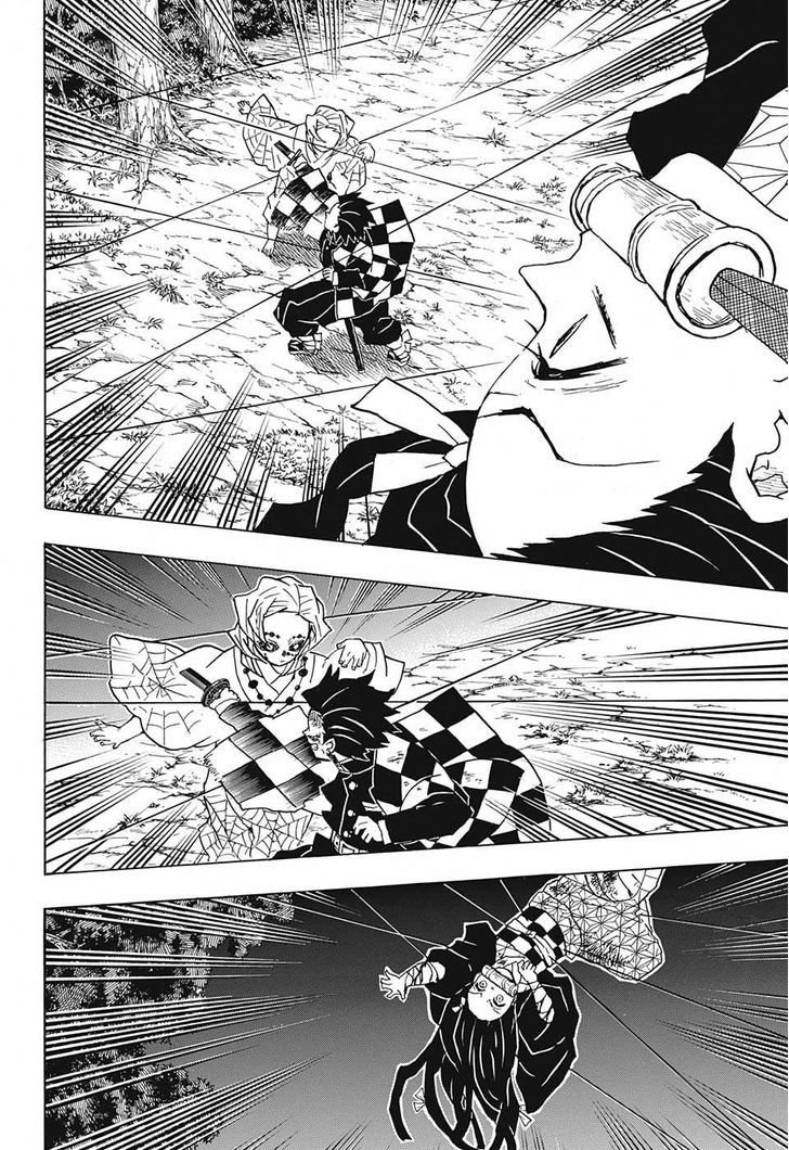 Demon Slayer Chapter 40 - Page