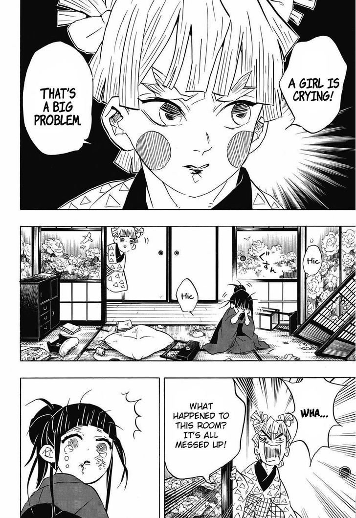 Demon Slayer Chapter 73 - Page