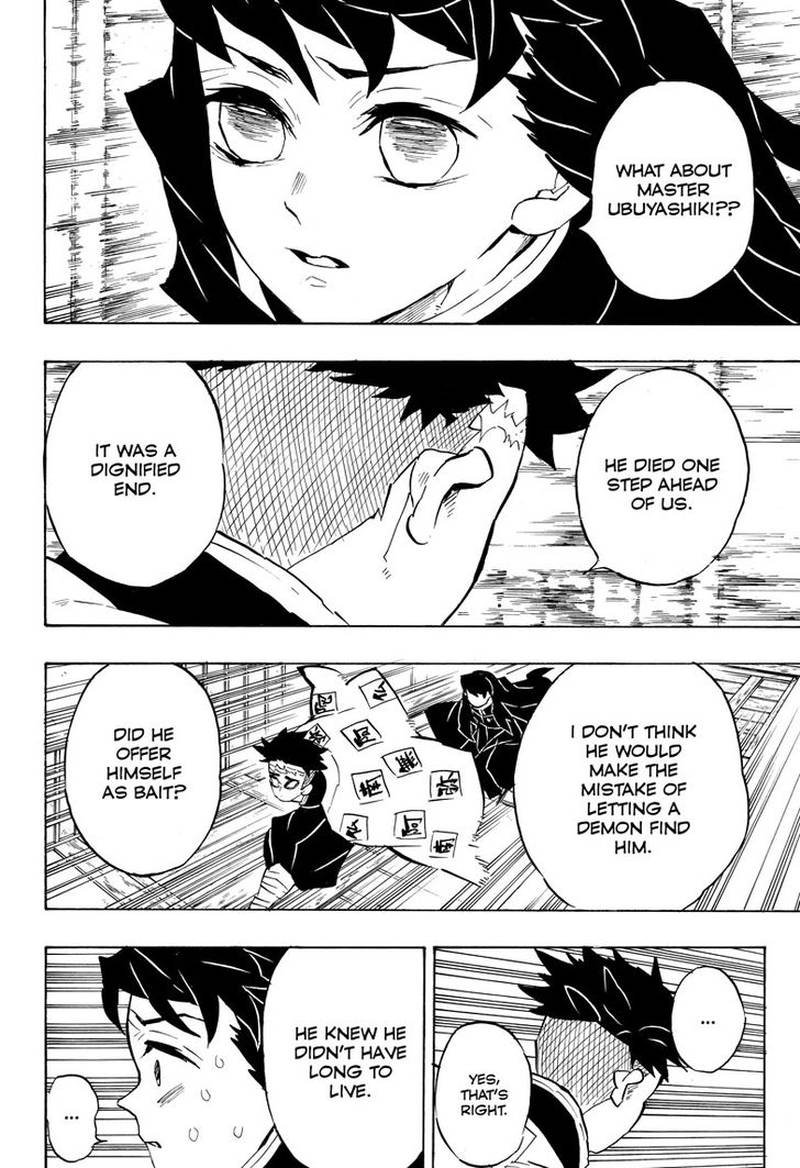 Demon Slayer Chapter 140 - Page