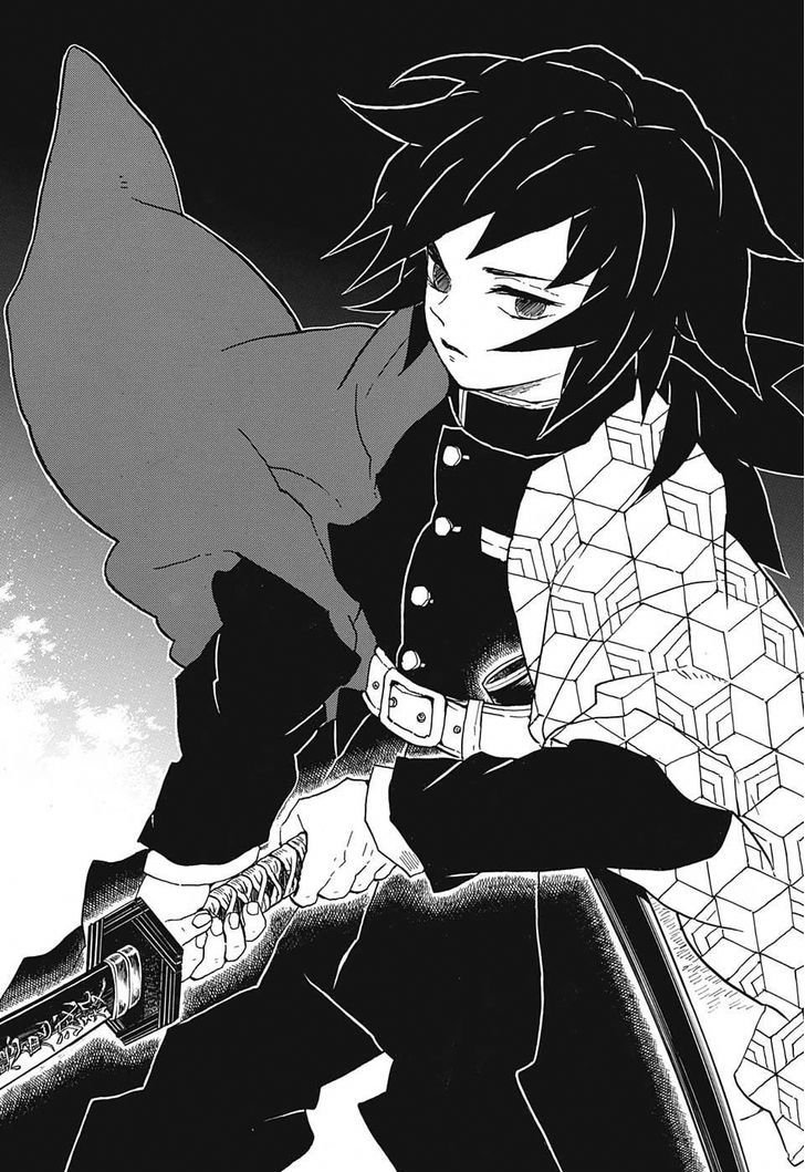 Demon Slayer Chapter 37 - Page