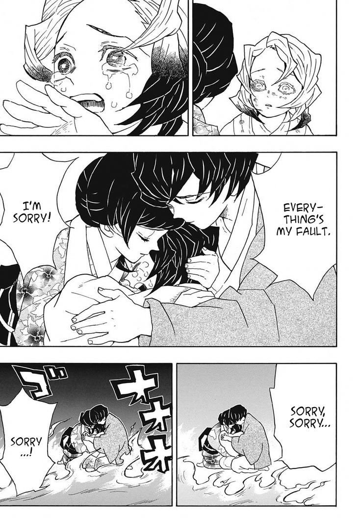 Demon Slayer Chapter 43 - Page