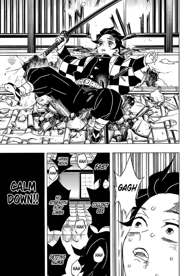 Demon Slayer Chapter 76 - Page