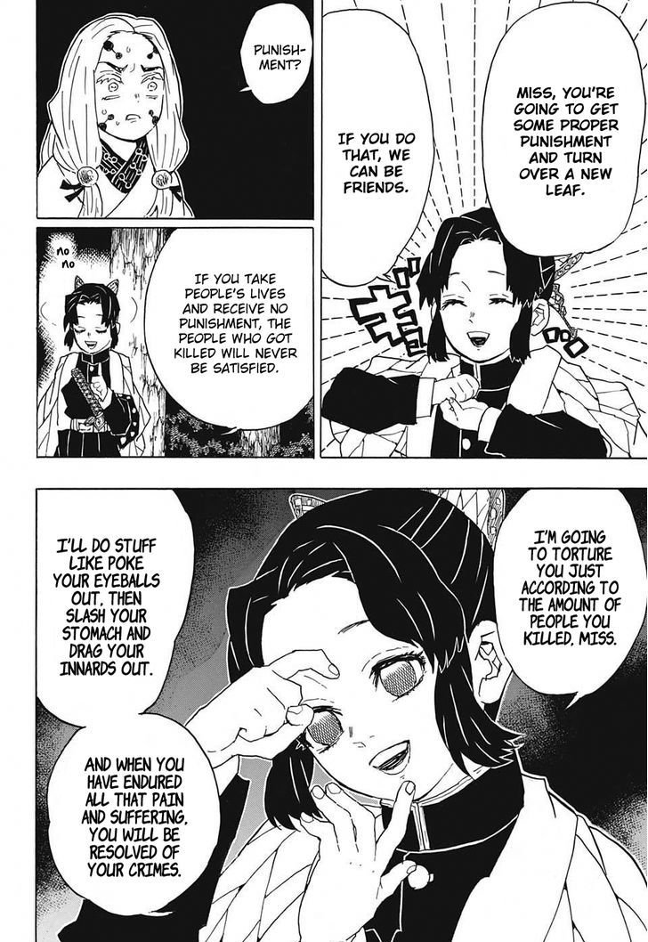 Demon Slayer Chapter 41 - Page