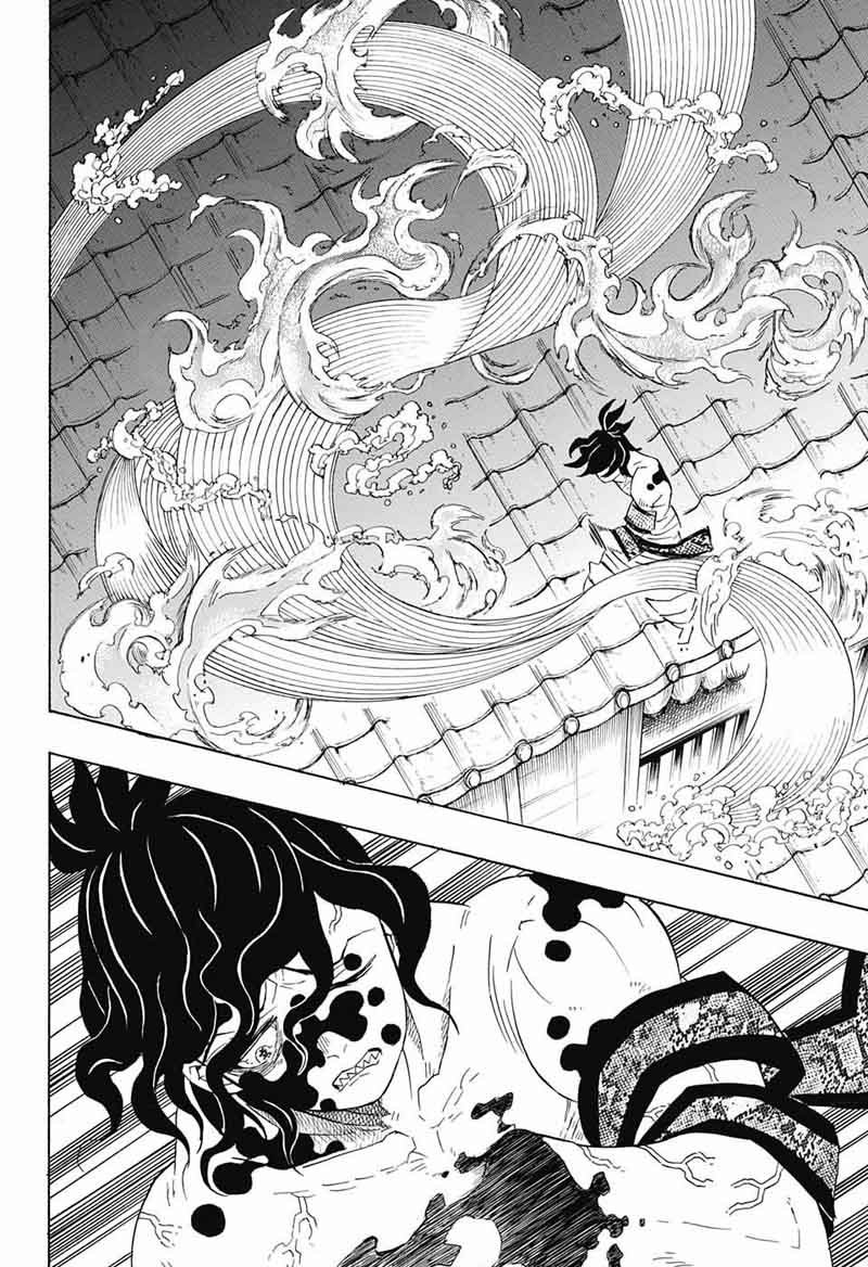 Demon Slayer Chapter 90 - Page