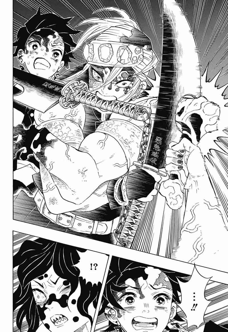 Demon Slayer Chapter 93 - Page