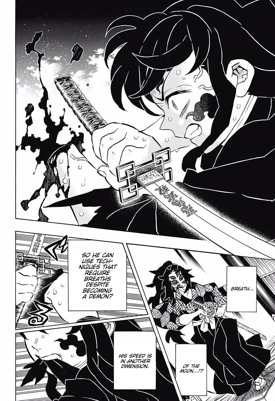 Demon Slayer Chapter 165 - Page