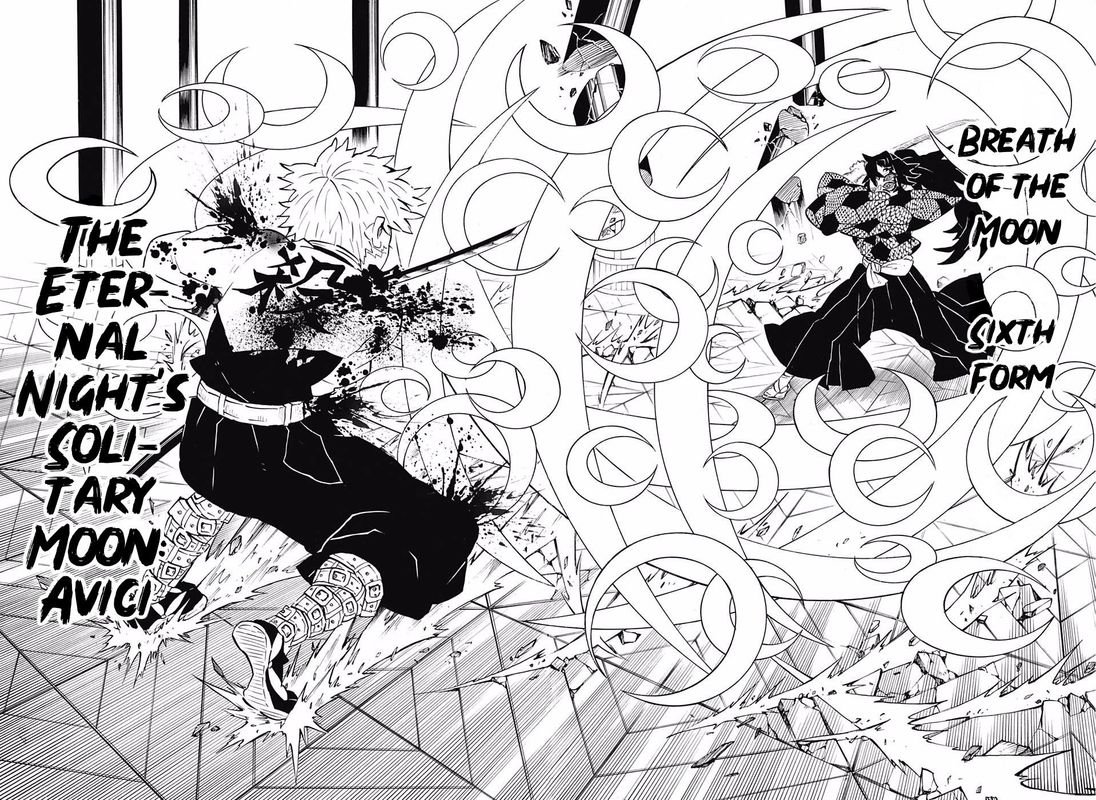 Demon Slayer Chapter 167 - Page