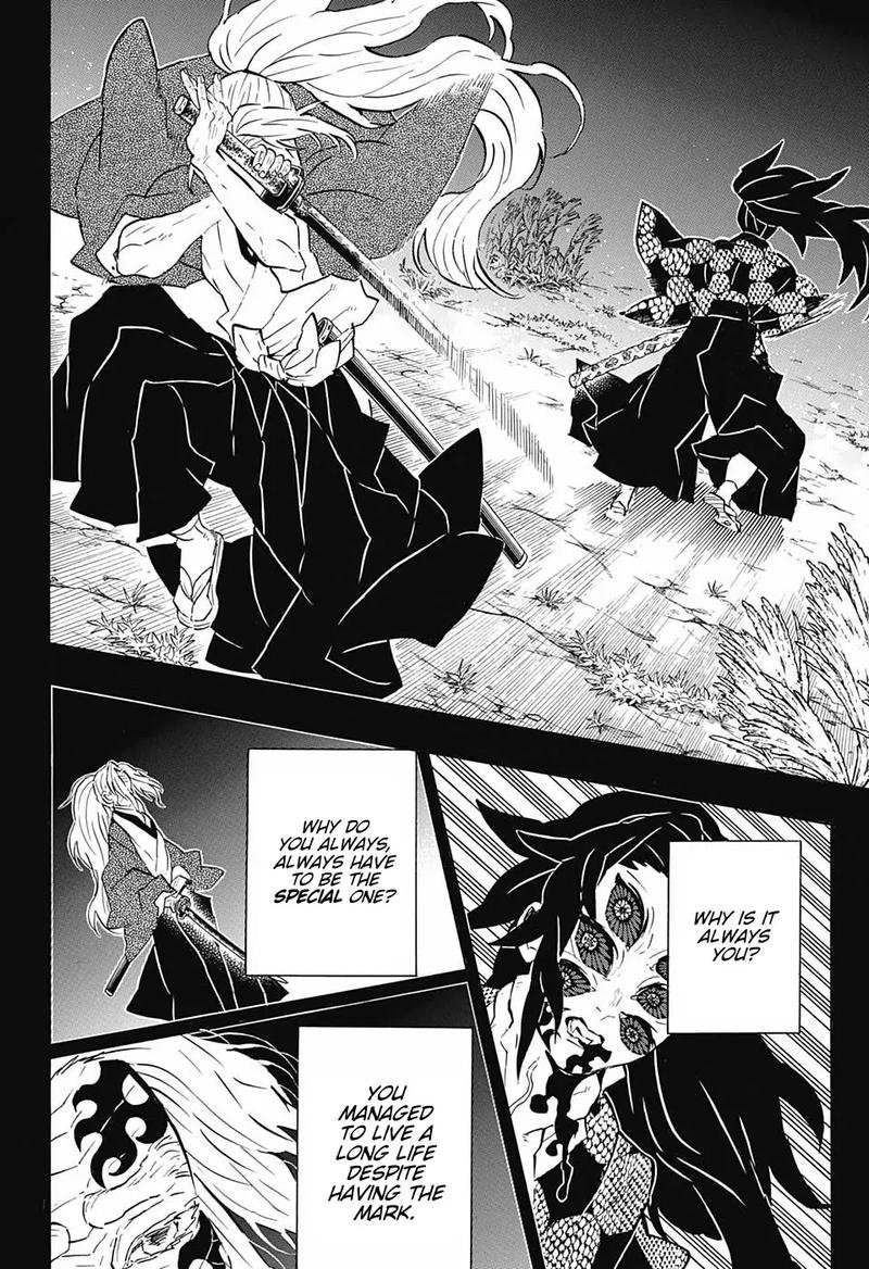 Demon Slayer Chapter 174 - Page