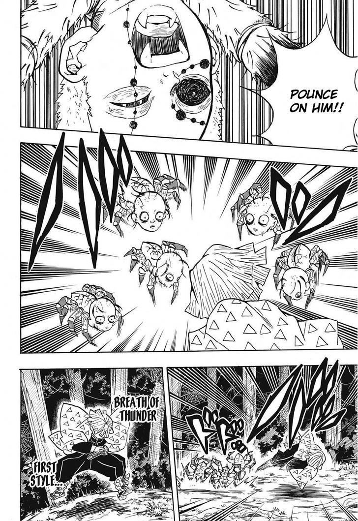 Demon Slayer Chapter 33 - Page