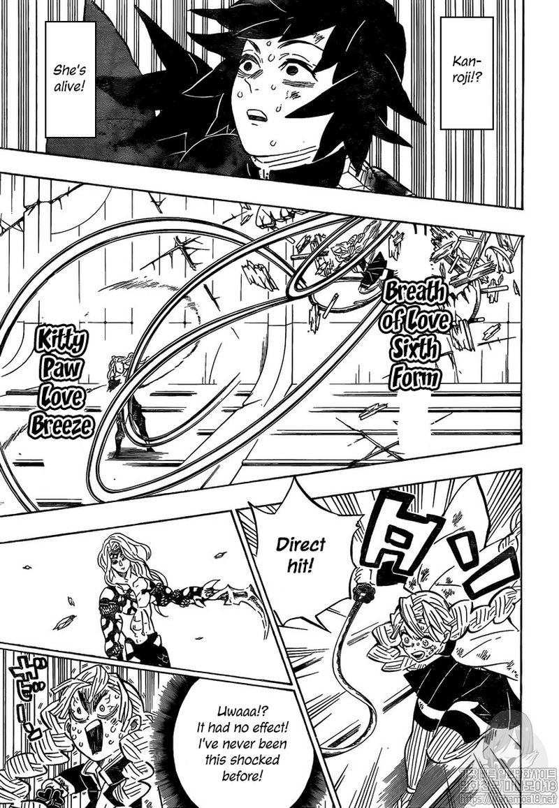Demon Slayer Chapter 182 - Page