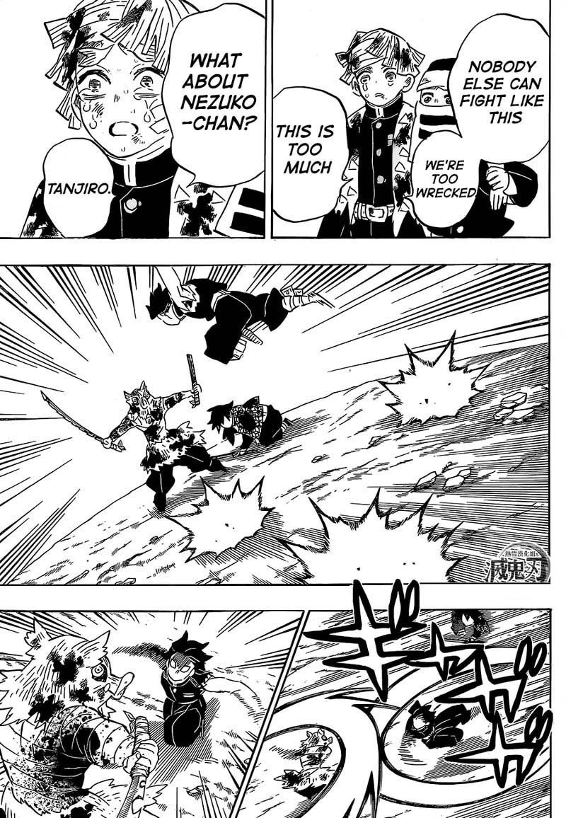 Demon Slayer Chapter 201 - Page