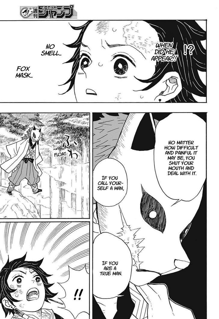 Demon Slayer Chapter 4 - Page