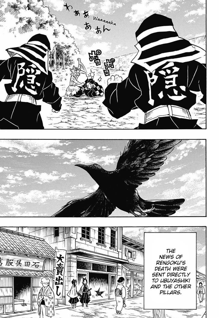 Demon Slayer Chapter 66 - Page